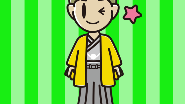 ウインクする晴れ着姿の小学生男子のイラスト【色、背景あり】PNG