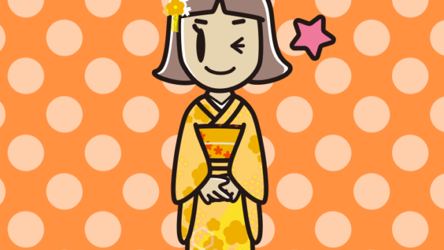 ウインクする晴れ着姿の小学生女子のイラスト【色、背景あり】PNG