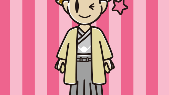 ウインクする晴れ着姿の男子高校生のイラスト【色、背景あり】PNG