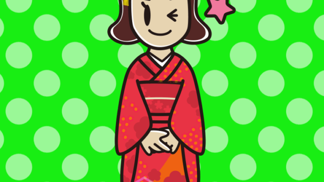 ウインクする晴れ着姿の女子高校生のイラスト【色、背景あり】PNG