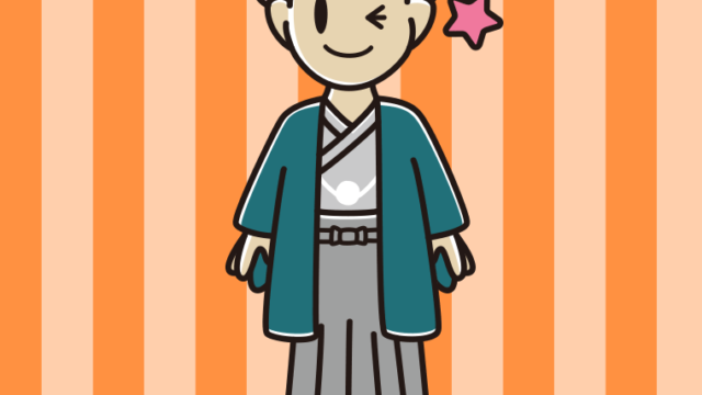 ウインクする晴れ着姿の男子大学生のイラスト【色、背景あり】PNG