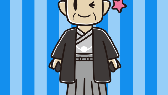 ウインクする晴れ着姿のおじさんのイラスト【色、背景あり】PNG