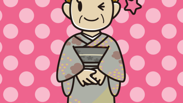 ウインクする晴れ着姿のおばさんのイラスト【色、背景あり】PNG