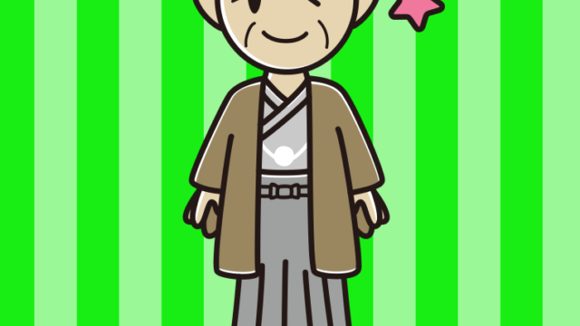 ウインクする晴れ着姿のおじいさんのイラスト【色、背景あり】PNG