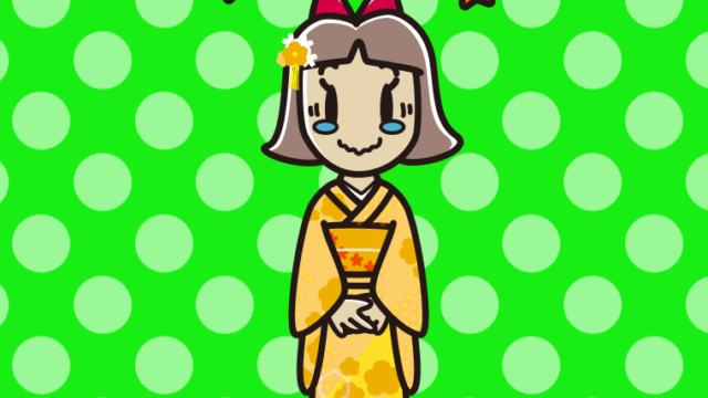 ジーンとする晴れ着姿の小学生女子のイラスト【色、背景あり】PNG