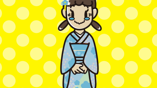 ジーンとする晴れ着姿の女子中学生のイラスト【色、背景あり】PNG