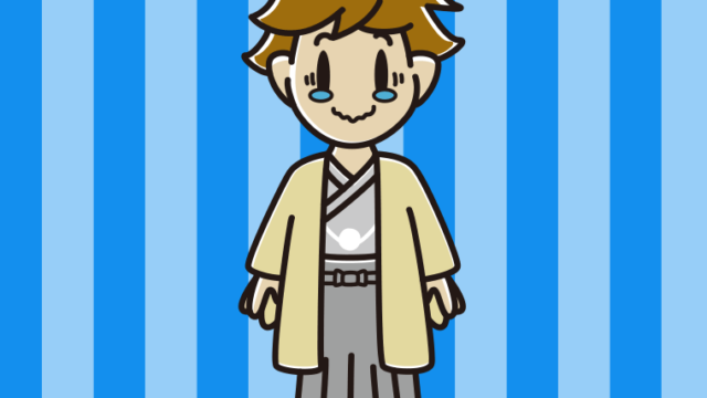 ジーンとする晴れ着姿の男子高校生のイラスト【色、背景あり】PNG