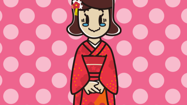 ジーンとする晴れ着姿の女子高校生のイラスト【色、背景あり】PNG