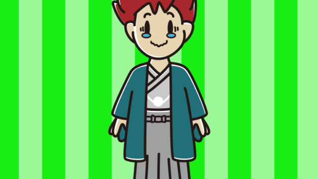 ジーンとする晴れ着姿の男子大学生のイラスト【色、背景あり】PNG