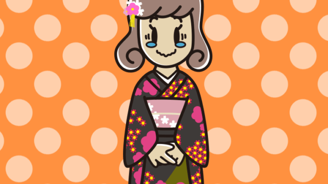 ジーンとする晴れ着姿の女子大学生のイラスト【色、背景あり】PNG