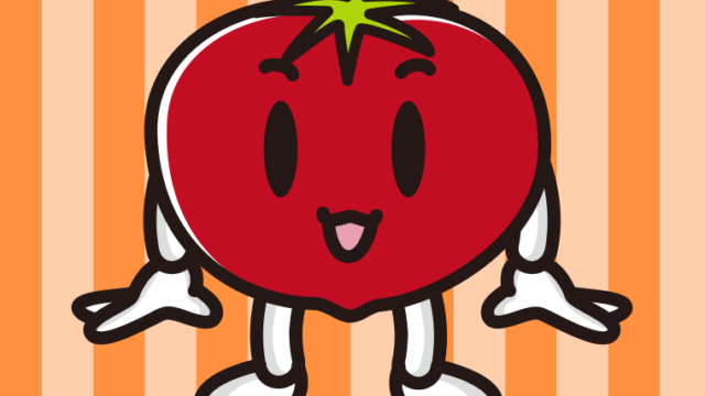 かわいいトマトちゃんのイラスト【色、背景あり】PNG