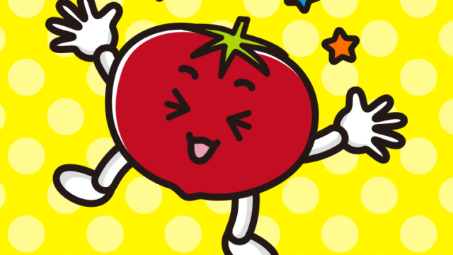 喜ぶトマトちゃんのイラスト【色、背景あり】PNG