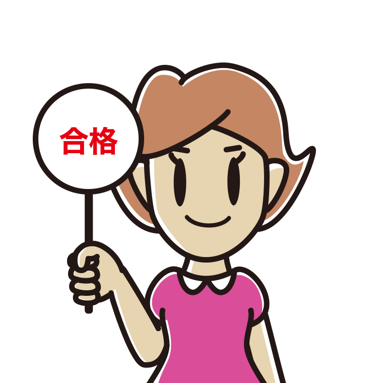 合格の札を持つ女性のイラスト【色あり、背景なし】透過PNG