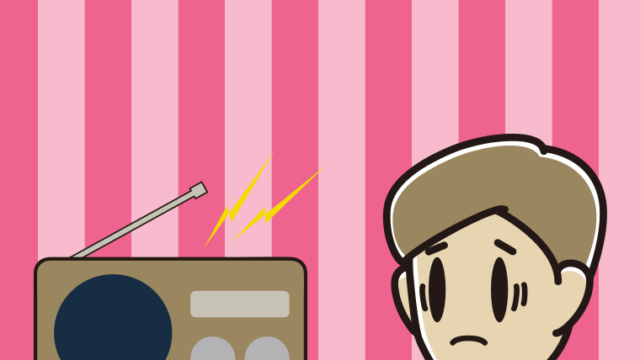 ラジオを聴いて困る男性のイラスト【色、背景あり】PNG