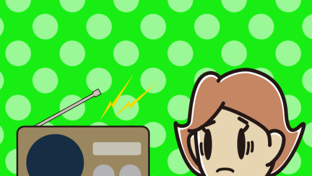 ラジオを聴いて困る女性のイラスト【色、背景あり】PNG