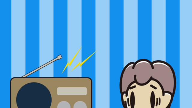 ラジオを聴いて困る男子中学生のイラスト【色、背景あり】PNG