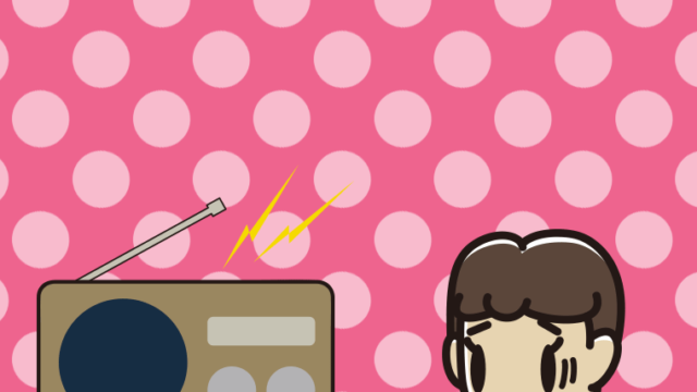 ラジオを聴いて困る女子中学生のイラスト【色、背景あり】PNG