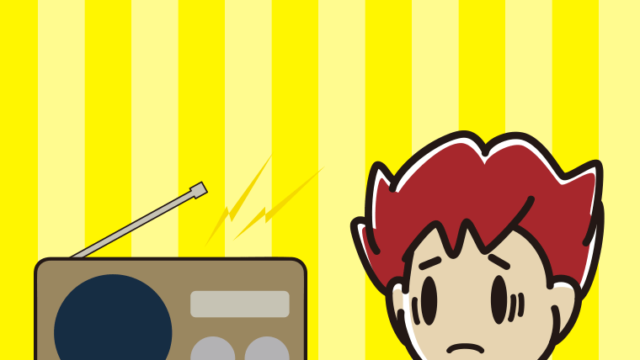 ラジオを聴いて困る男子大学生のイラスト【色、背景あり】PNG