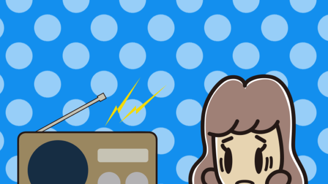 ラジオを聴いて困る女子大学生のイラスト【色、背景あり】PNG