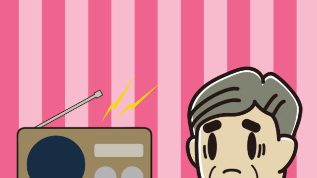 ラジオを聴いて困るおじさんのイラスト【色、背景あり】PNG