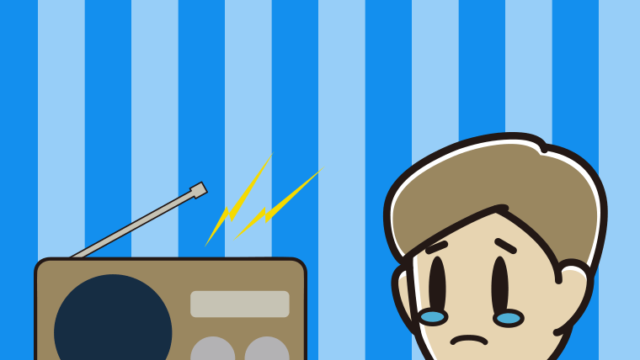 ラジオを聴いて泣く男性のイラスト【色、背景あり】PNG