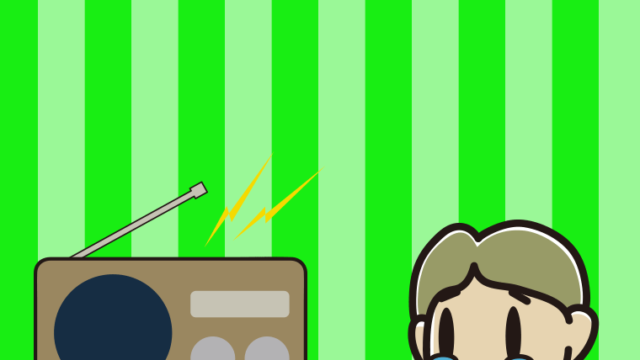 ラジオを聴いて泣く小学生男子のイラスト【色、背景あり】PNG