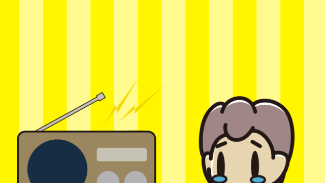 ラジオを聴いて泣く男子中学生のイラスト【色、背景あり】PNG