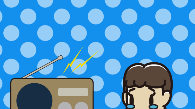 ラジオを聴いて泣く女子中学生のイラスト【色、背景あり】PNG