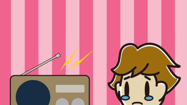 ラジオを聴いて泣く男子高校生のイラスト【色、背景あり】PNG