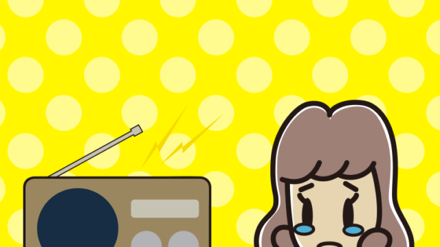 ラジオを聴いて泣く女子大学生のイラスト【色、背景あり】PNG