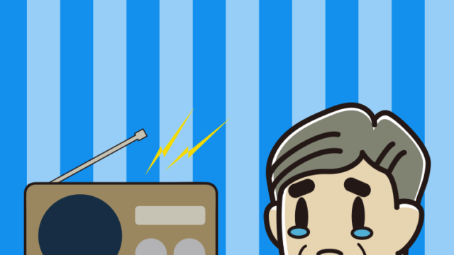 ラジオを聴いて泣くおじさんのイラスト【色、背景あり】PNG