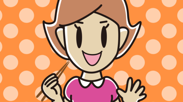 焼き鮭を食べる女性のイラスト【色、背景あり】PNG