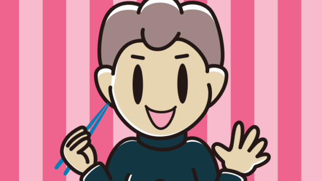 焼き鮭を食べる男子中学生のイラスト【色、背景あり】PNG