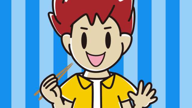 焼き鮭を食べる男子大学生のイラスト【色、背景あり】PNG