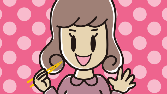 焼き鮭を食べる女子大学生のイラスト【色、背景あり】PNG