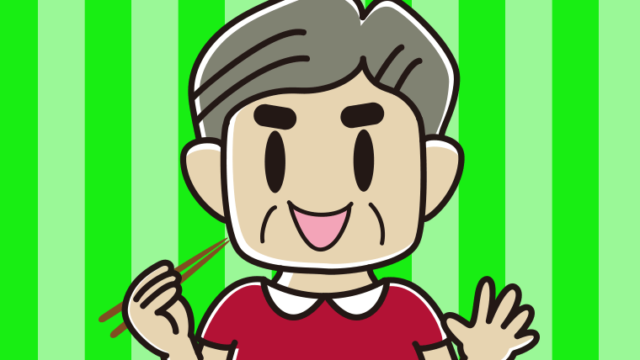 焼き鮭を食べるおじさんのイラスト【色、背景あり】PNG