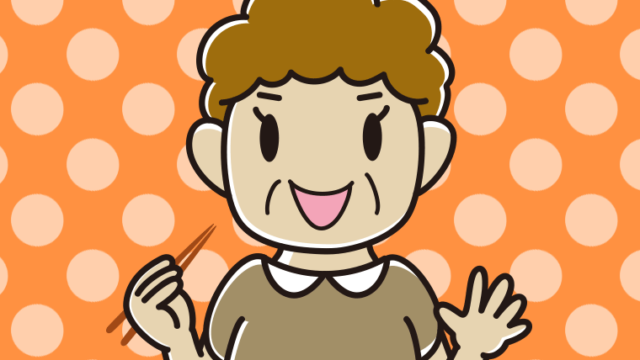 焼き鮭を食べるおばさんのイラスト【色、背景あり】PNG