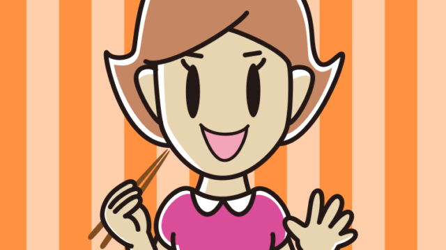 たくあんを食べる女性のイラスト【色、背景あり】PNG