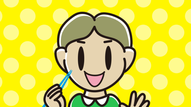 たくあんを食べる小学生男子のイラスト【色、背景あり】PNG