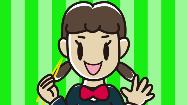 たくあんを食べる女子中学生のイラスト【色、背景あり】PNG