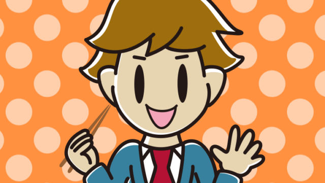 たくあんを食べる男子高校生のイラスト【色、背景あり】PNG