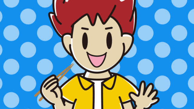 たくあんを食べる男子大学生のイラスト【色、背景あり】PNG