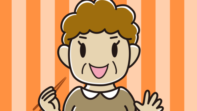 たくあんを食べるおばさんのイラスト【色、背景あり】PNG