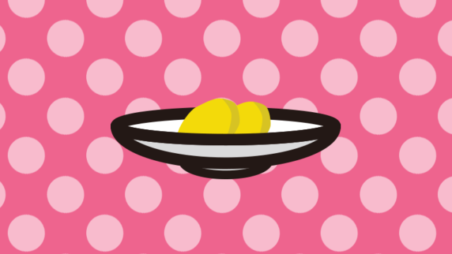 たくあんのイラスト【色、背景あり】PNG