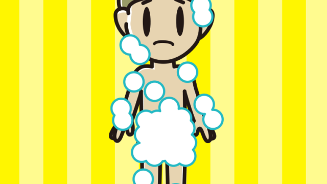 困る泡だらけの小学生男子のイラスト【色、背景あり】PNG