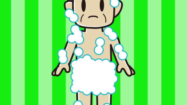 困る泡だらけのおじさんのイラスト【色、背景あり】PNG