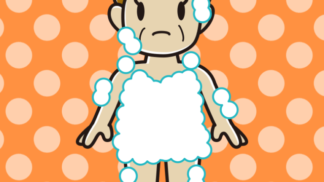 困る泡だらけのおばさんのイラスト【色、背景あり】PNG