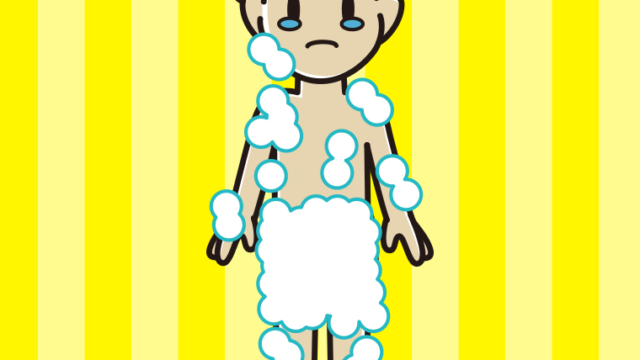 泣く泡だらけの男子大学生のイラスト【色、背景あり】PNG