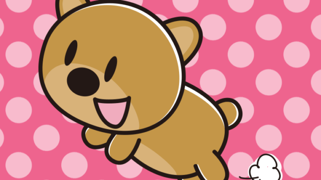 走るクマちゃんのイラスト【色、背景あり】PNG