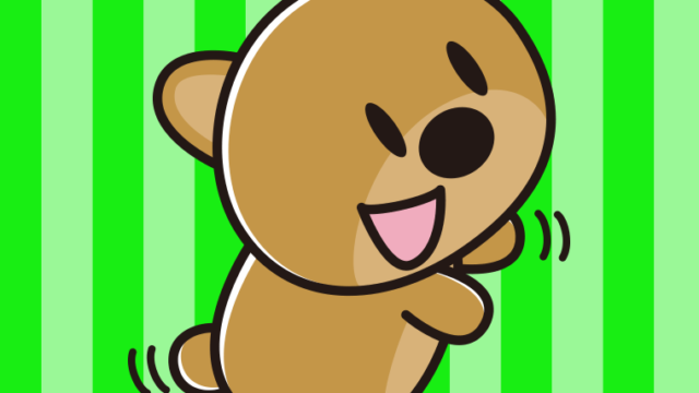 立つクマちゃんのイラスト【色、背景あり】PNG